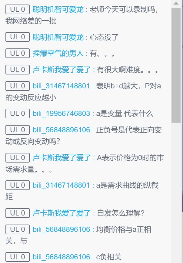 说明: //mmbiz.qpic.cn/mmbiz_png/HibSjhcQmbF6SDuq8krY4ZBbAzfiar2goia4MzHoWhZKkeyIic5mOjsabGGjW1GYvRAqZgjxAoTkka1TCXlbQlMp4Q/640?wx_fmt=png&tp=webp&wxfrom=5&wx_lazy=1&wx_co=1 说明: //mmbiz.qpic.cn/mmbiz_png/HibSjhcQmbF6SDuq8krY4ZBbAzfiar2goia4MzHoWhZKkeyIic5mOjsabGGjW1GYvRAqZgjxAoTkka1TCXlbQlMp4Q/640?wx_fmt=png&tp=webp&wxfrom=5&wx_lazy=1&wx_co=1