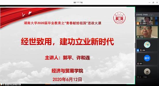 说明: 0e33860ac60014b11efccdf89fe0e37