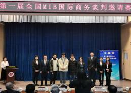 说明: 26c51c97d4e3d1fec02e5ae59c63f0a