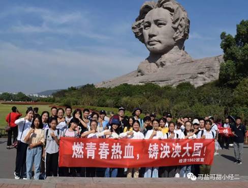 说明: 经济1902/640.jpeg