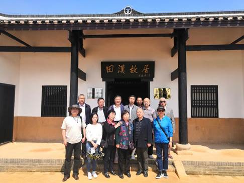 说明: IMG_20190510_101752