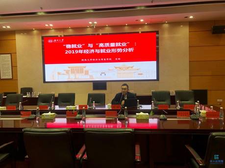 说明: //www.hnmsw.com/file_img/art/2019/04/20190430_135209_142.jpeg